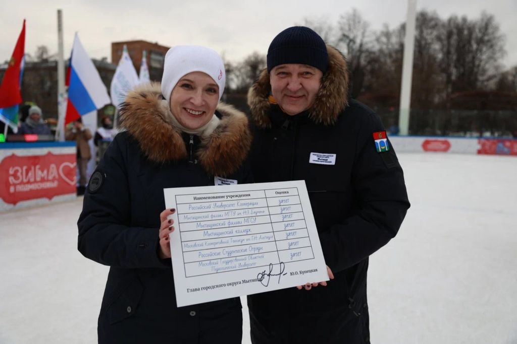 городской парк 2.jpg городской парк 2.jpg