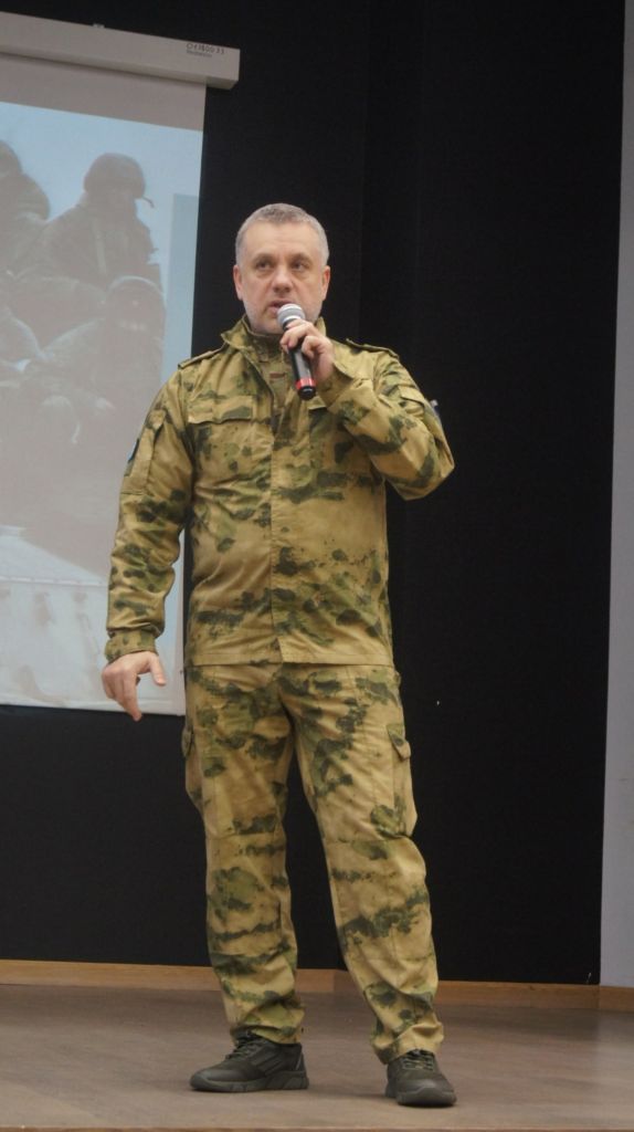 урок мужества 2.jpeg