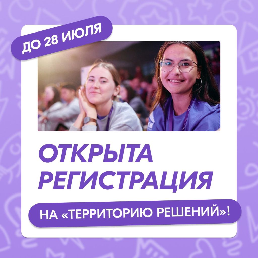 2024-07-11 14.35.58.jpg 2024-07-11 14.35.58.jpg