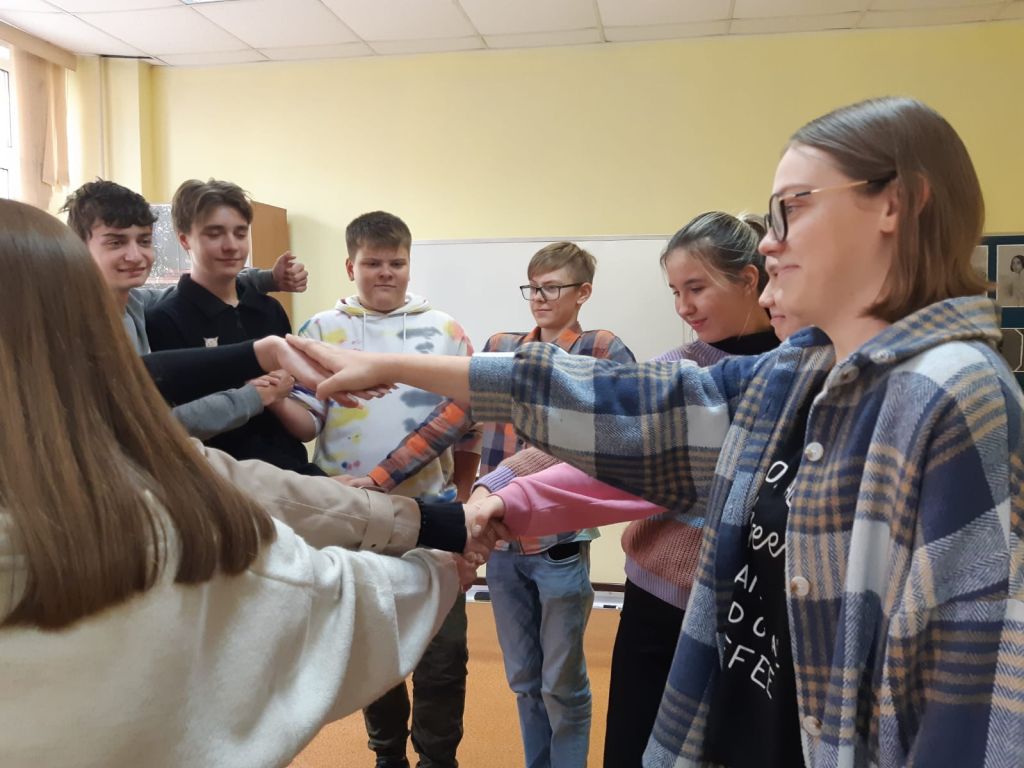 психолог