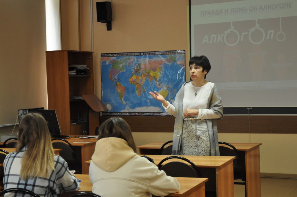 алко нет