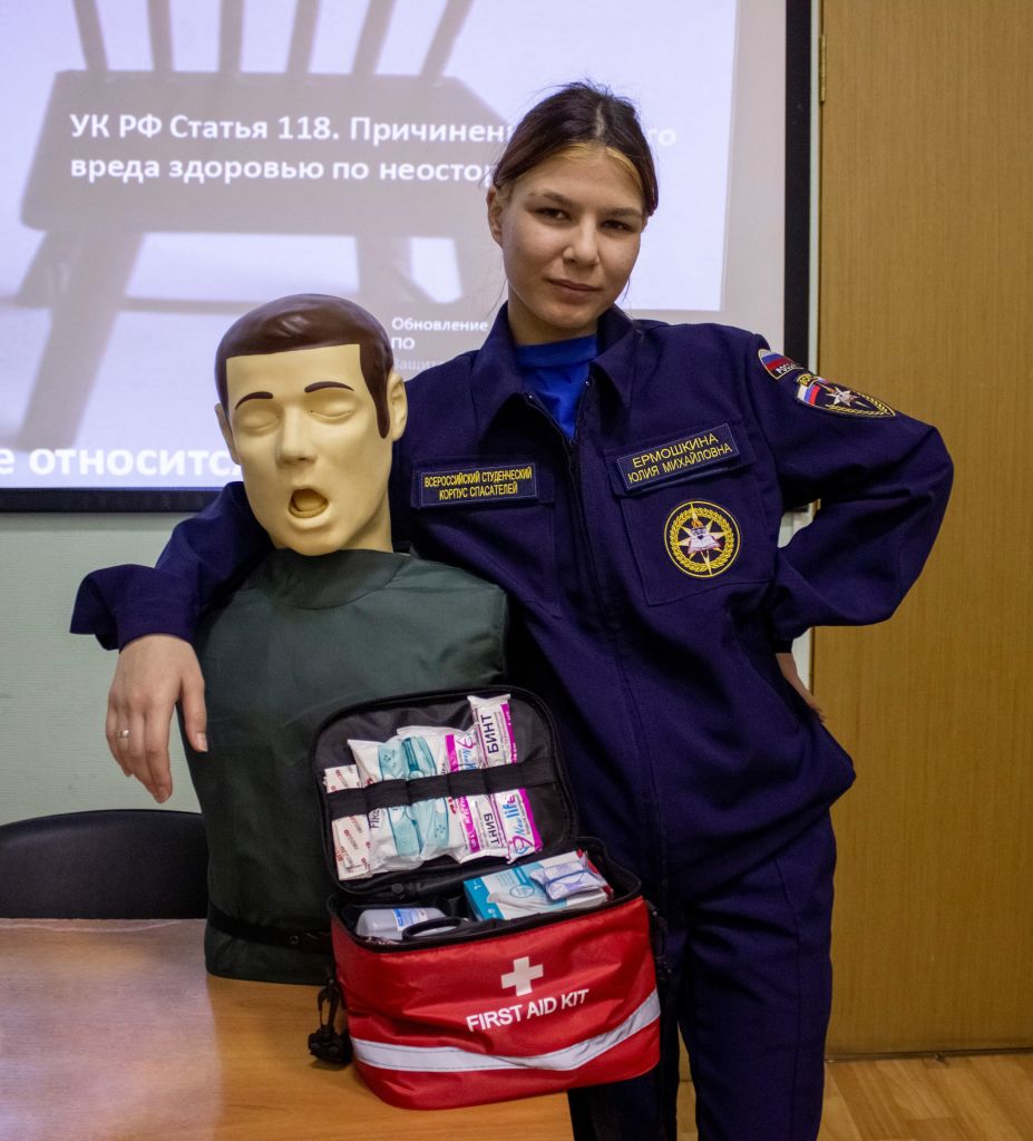 оказываем первую помощь.jpg оказываем первую помощь.jpg