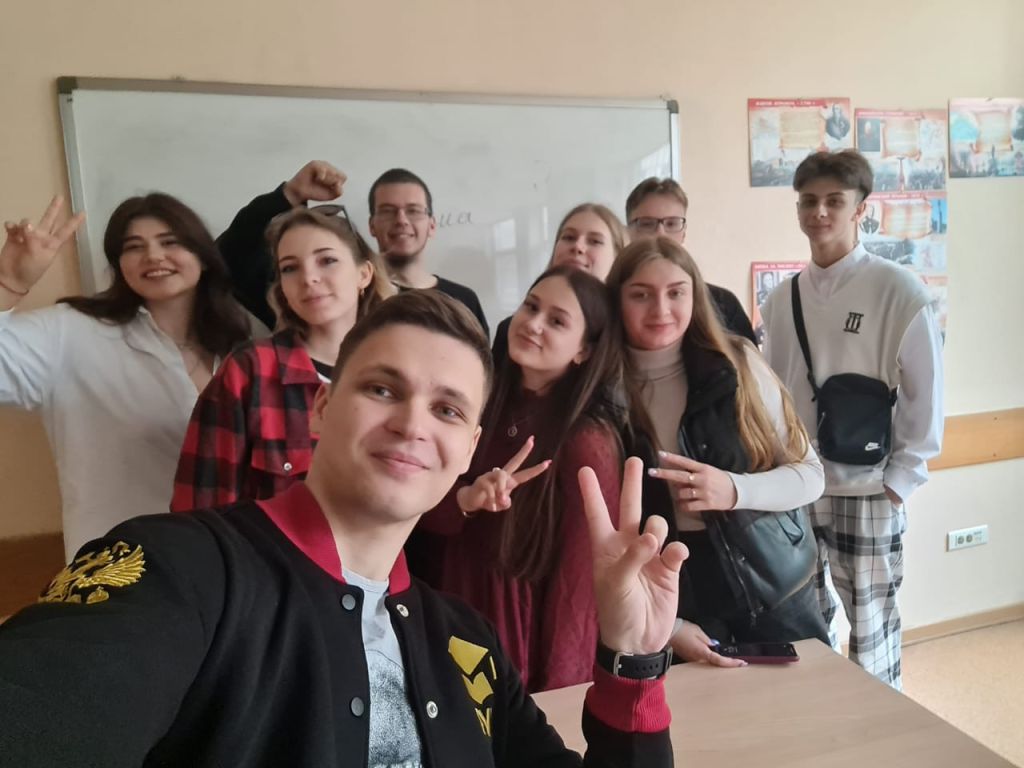 селфи