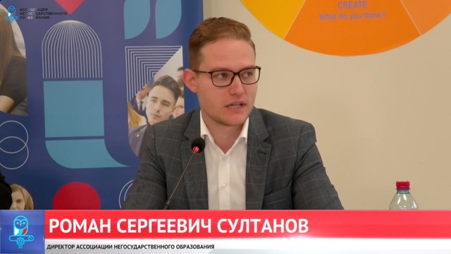 вызовы и практики (2).jpg вызовы и практики (2).jpg