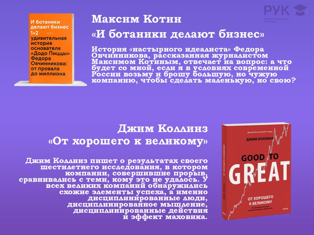 подборка книг (3).jpg подборка книг (3).jpg