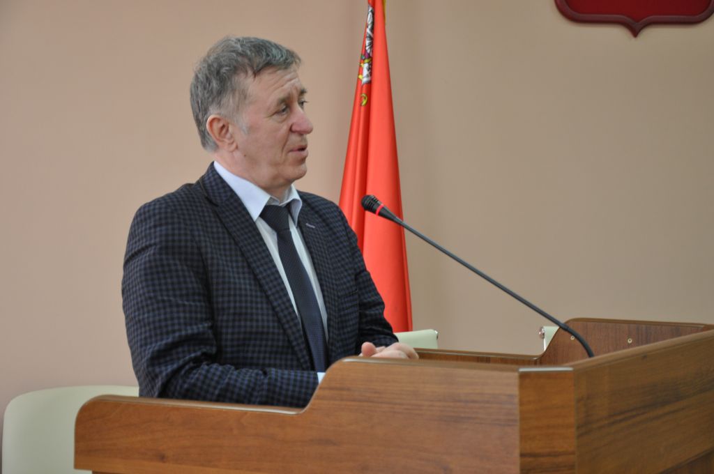 Конференция