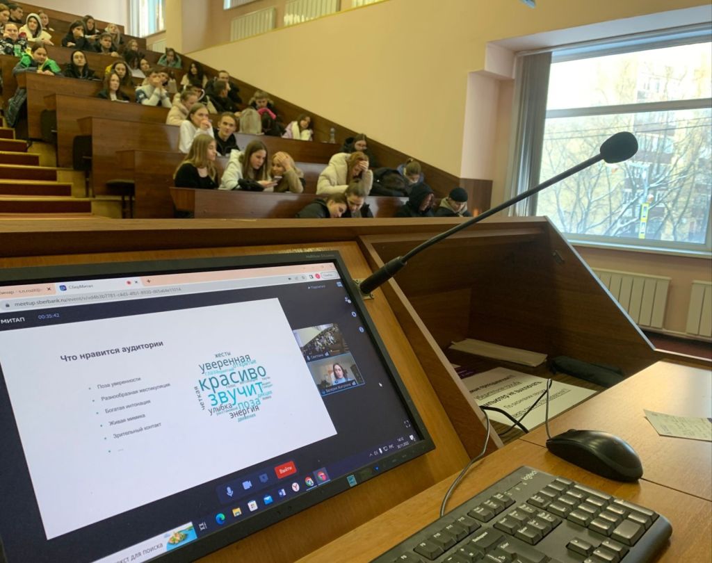 СБЕРБАНК РАССКАЗАЛ.jpg