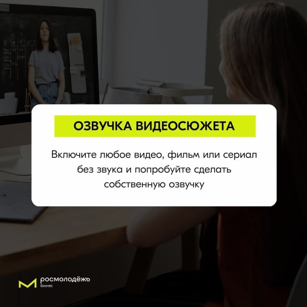 креативное мышление5.jpg креативное мышление5.jpg
