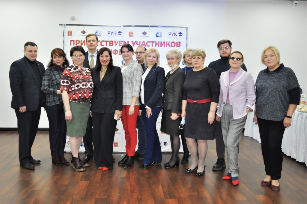 клуб директоров 1