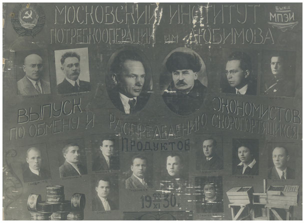 popov01[1].jpg