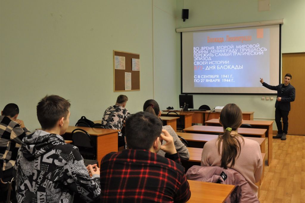 беседа со студентами