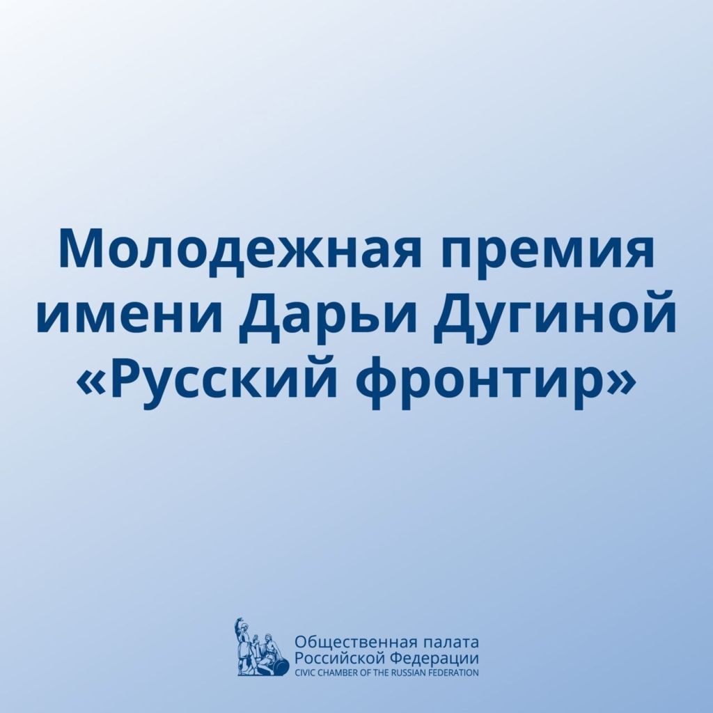 премия 1.jpg премия 1.jpg