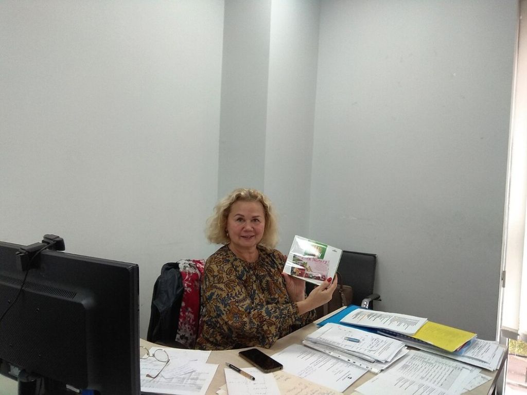поздравление (3).jpeg