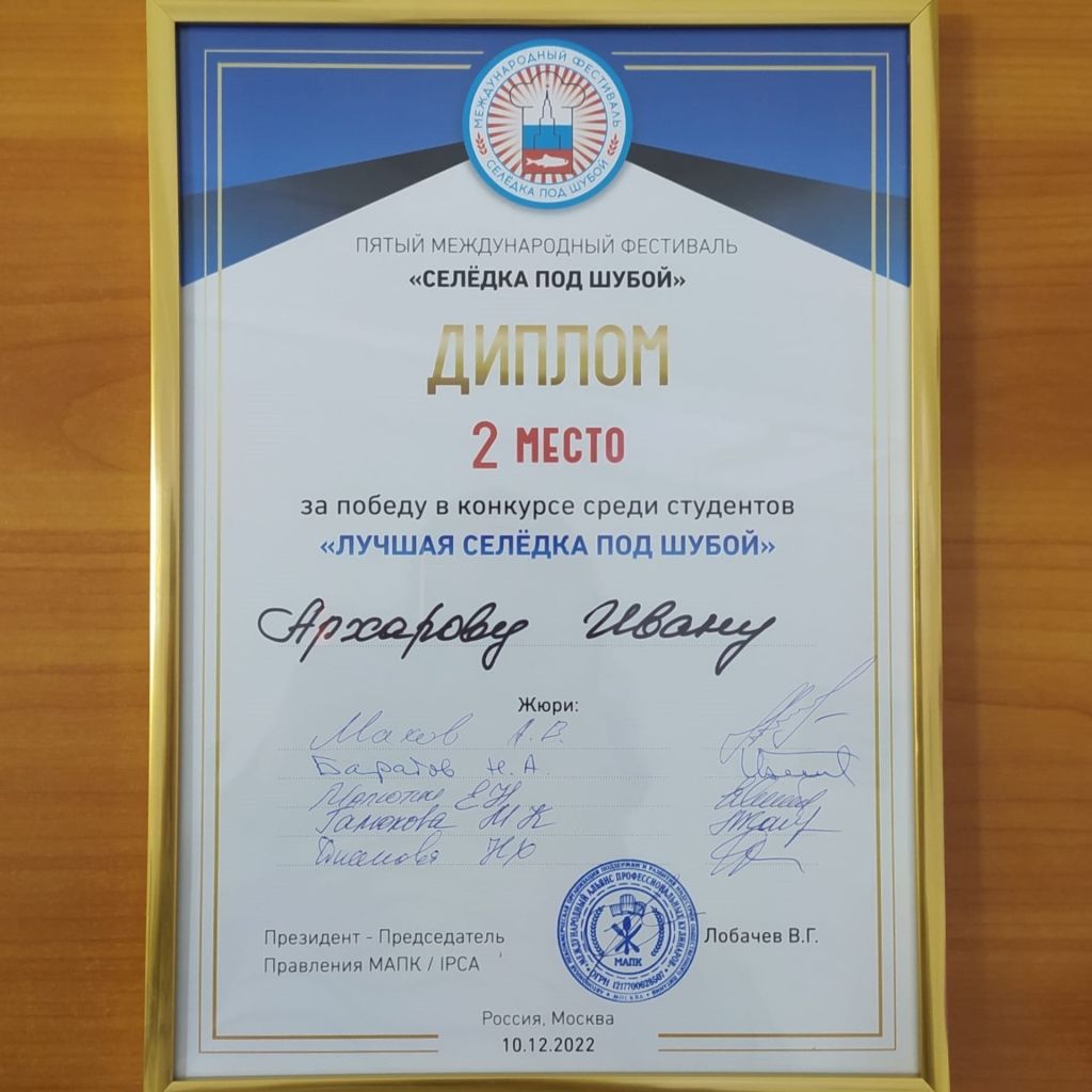 призёры кулинарии3.jpg призёры кулинарии3.jpg