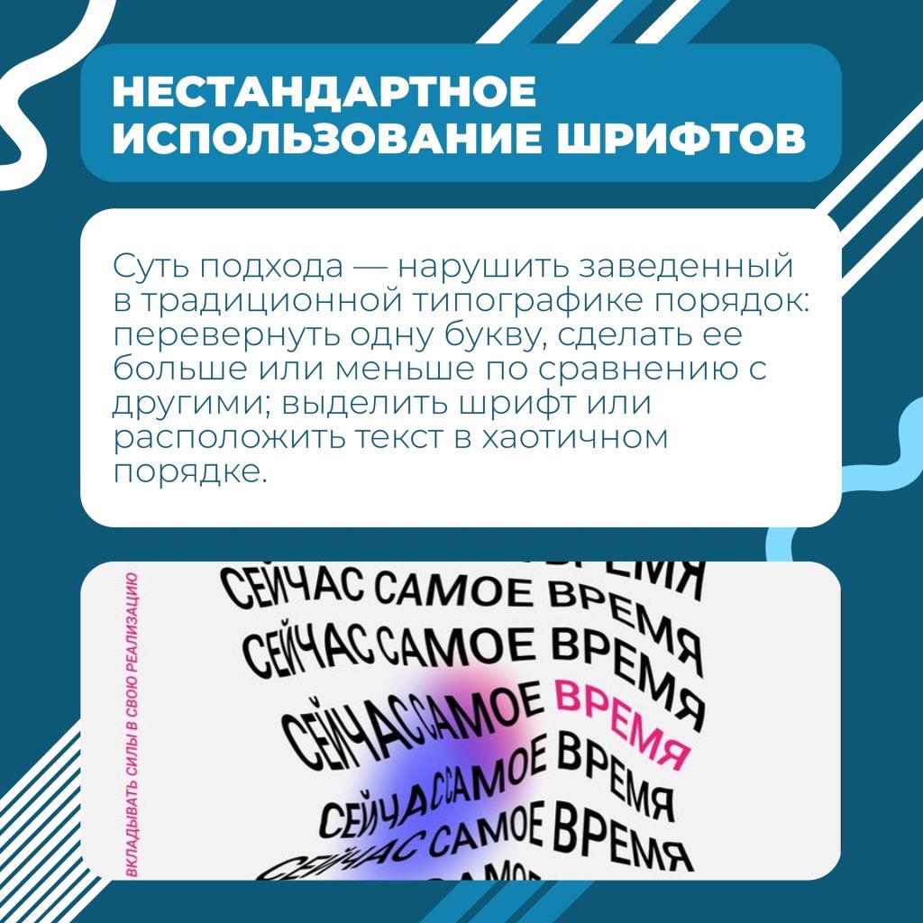оформляй сети анонс4.jpg оформляй сети анонс4.jpg