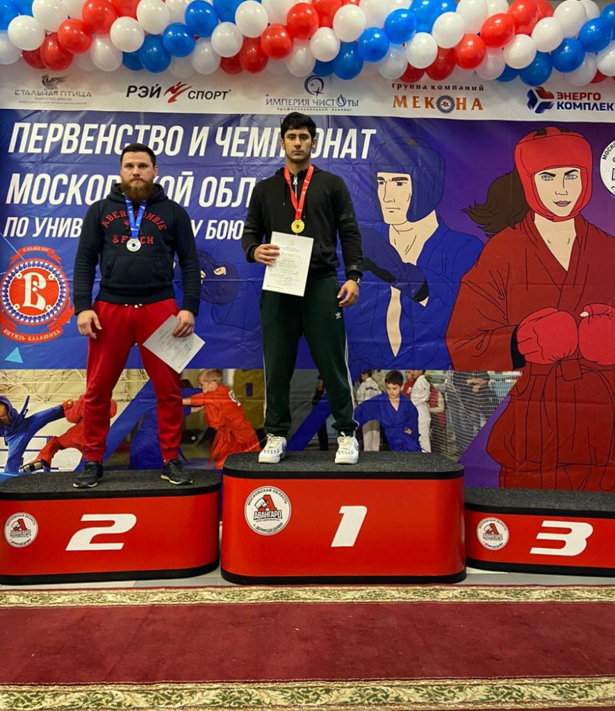 чемпион.jpg