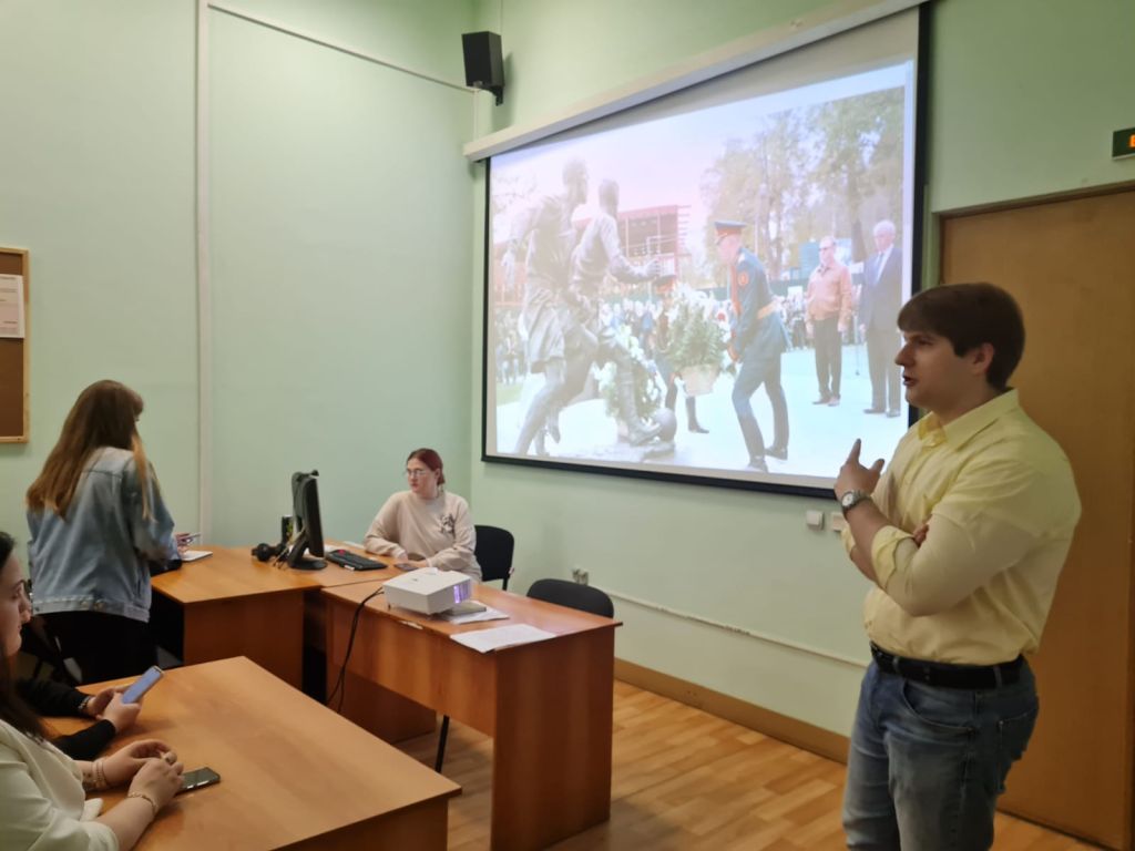 беседа со студентами