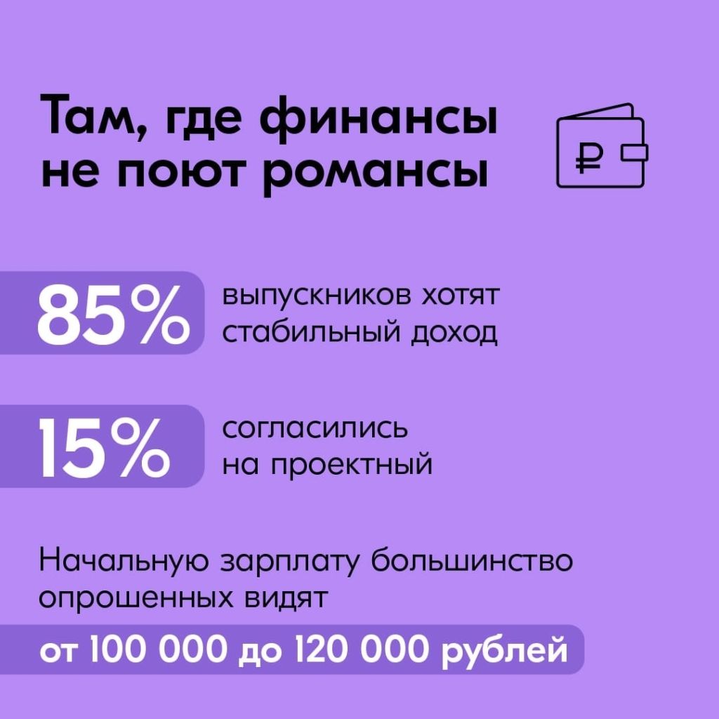исслед.4.jpg