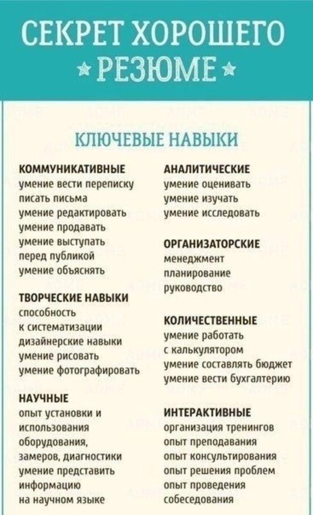 гид 4.jpg гид 4.jpg