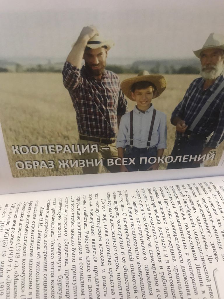 Д.И. Валигурский