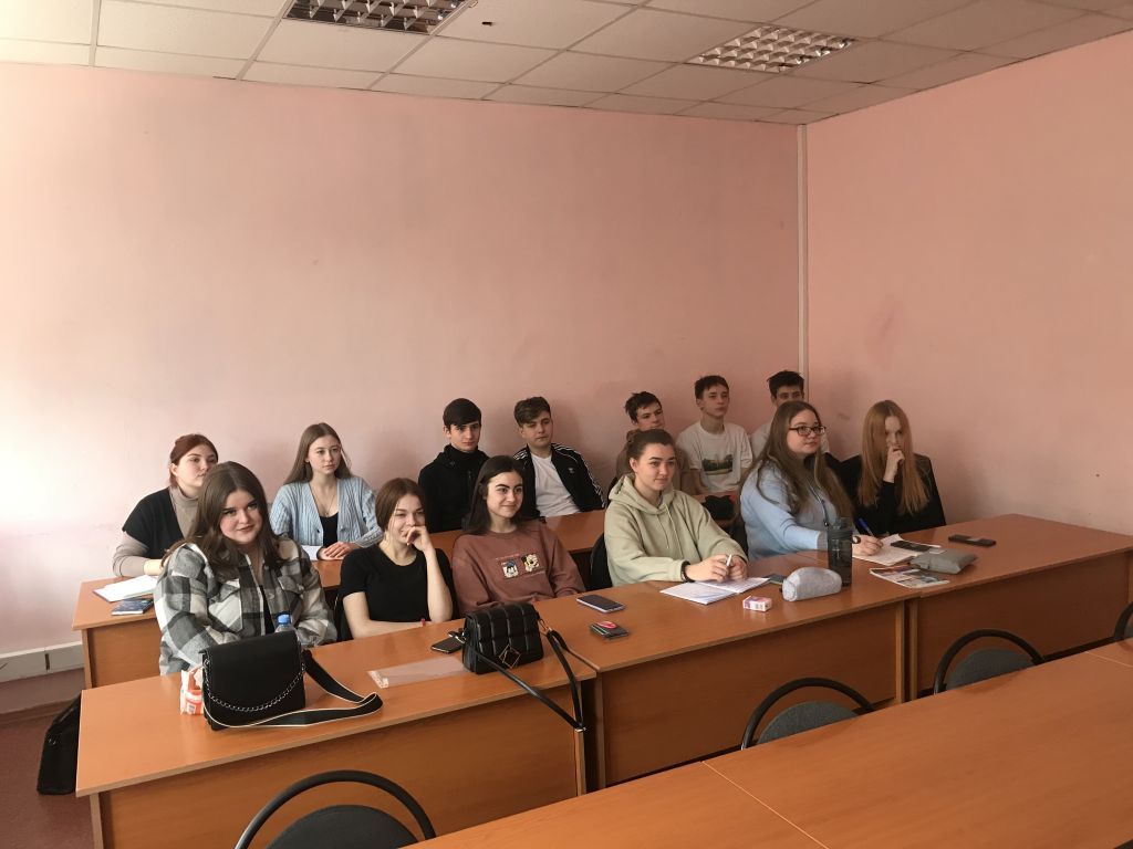 студенты
