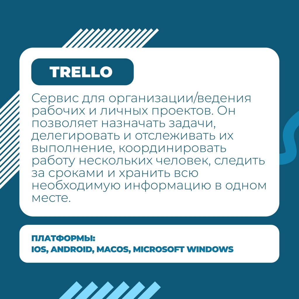 анонс полезные прриложения4.jpg анонс полезные прриложения4.jpg