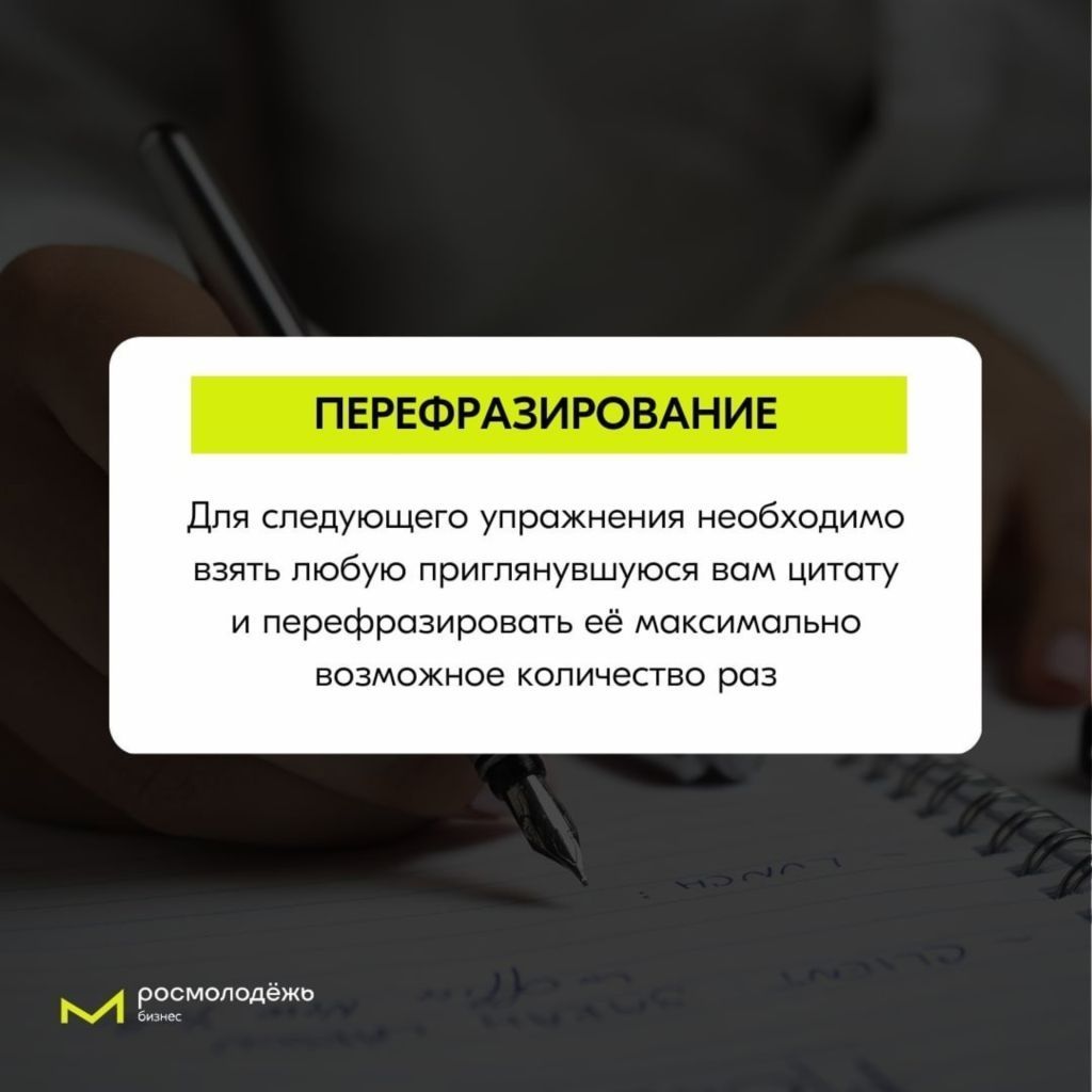 креативное мышление4.jpg креативное мышление4.jpg