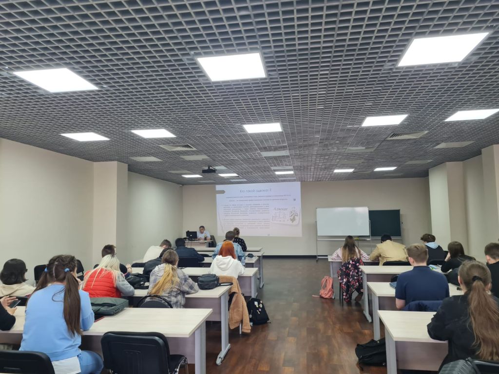студенты