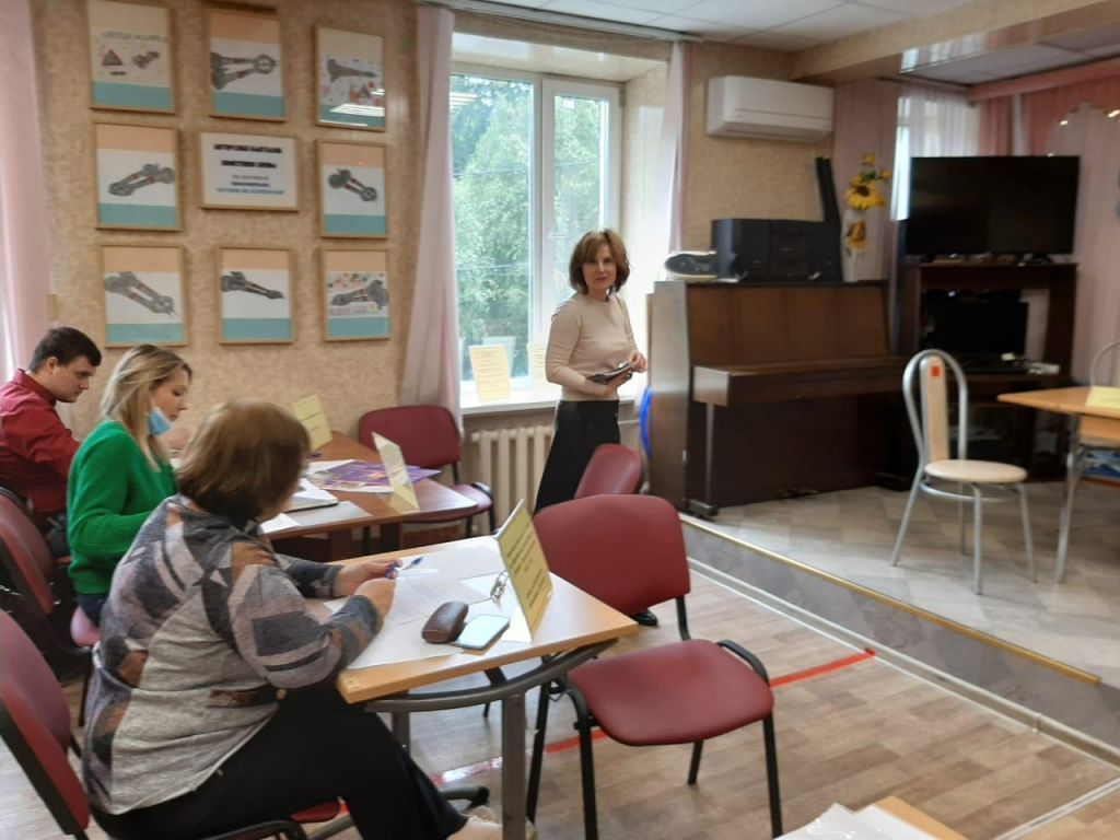 Управление кадров