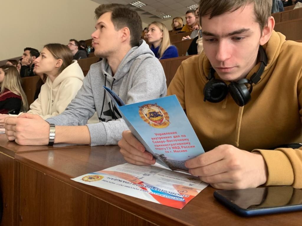 работа в полиции 2.jpg