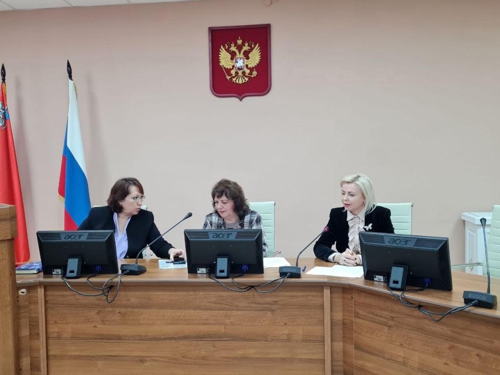 совещание 3.jpg совещание 3.jpg