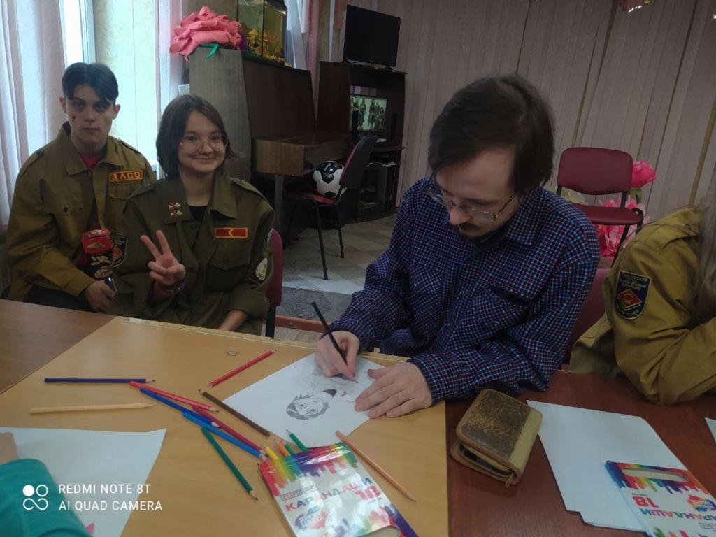 особенные дети 2.jpeg особенные дети 2.jpeg