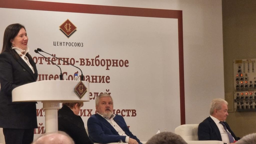 потреб общество.jpg