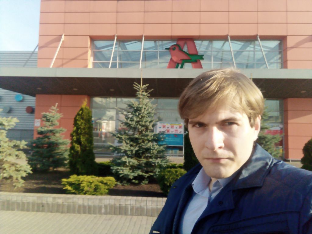 ашан.jpg