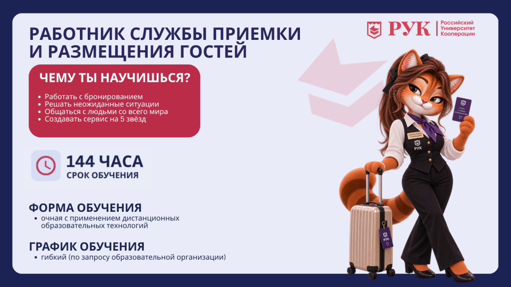 спир.png