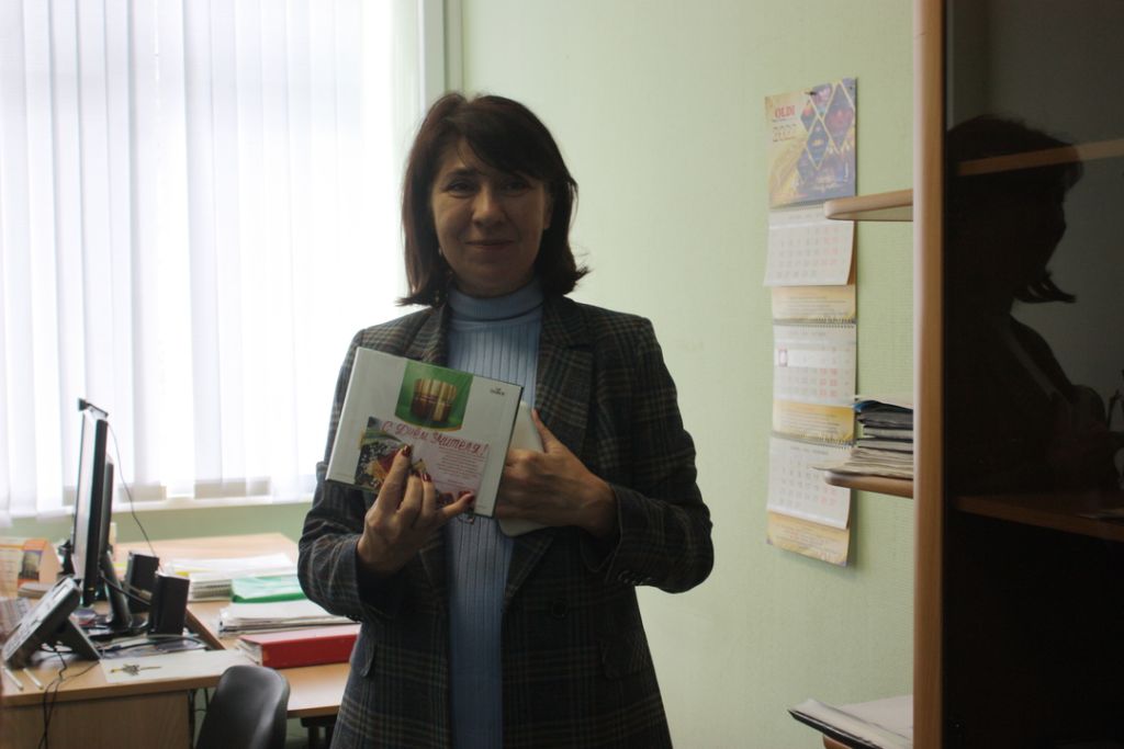 поздравление (2).jpg