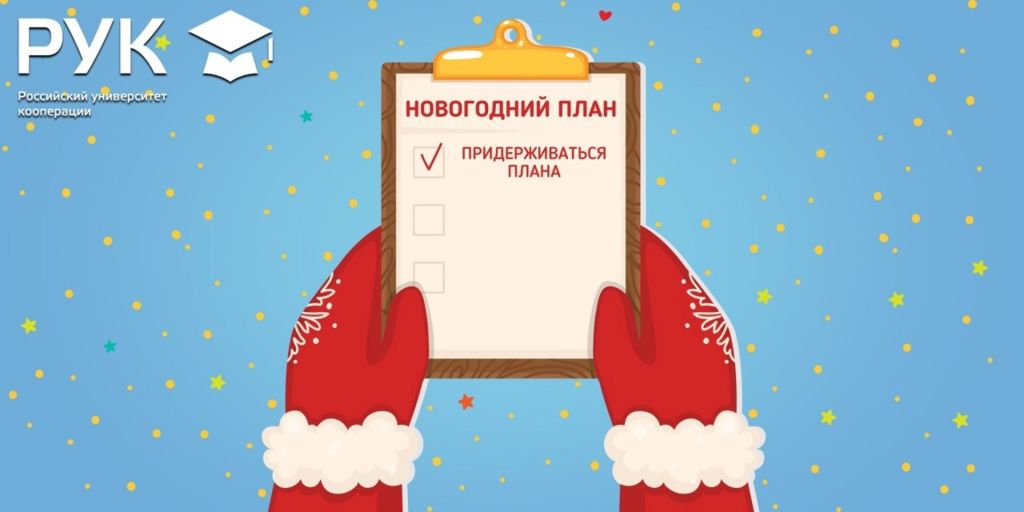 чек лист.jpg