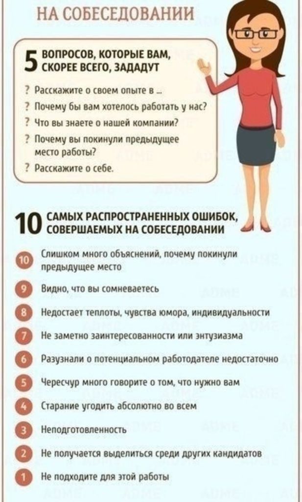 гид 2.jpg
