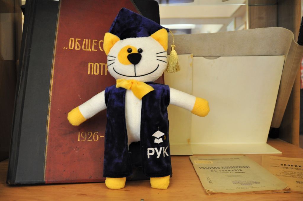 Ученый кот