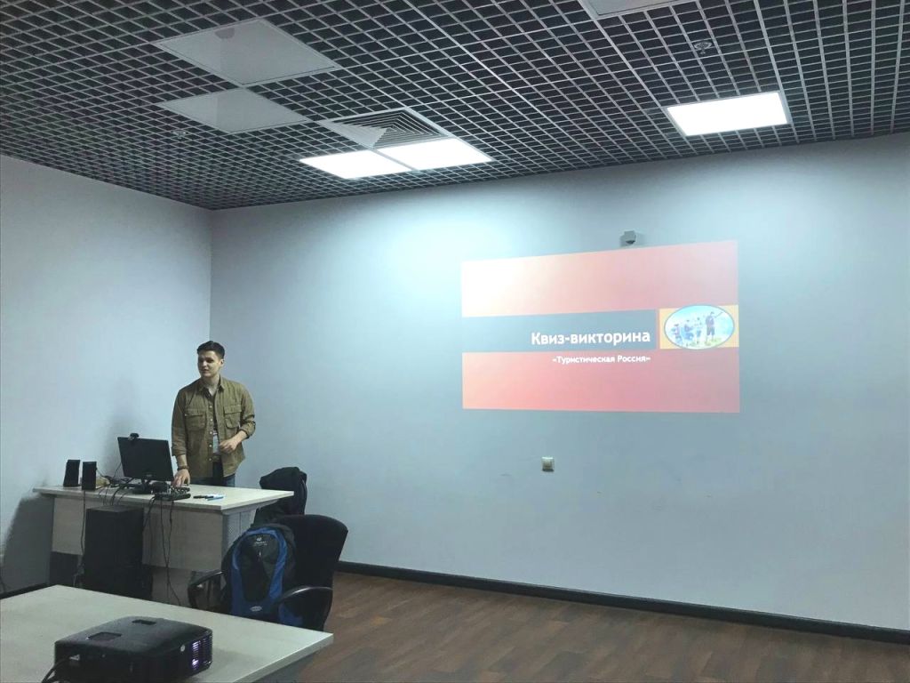 интел игра 2.jpg