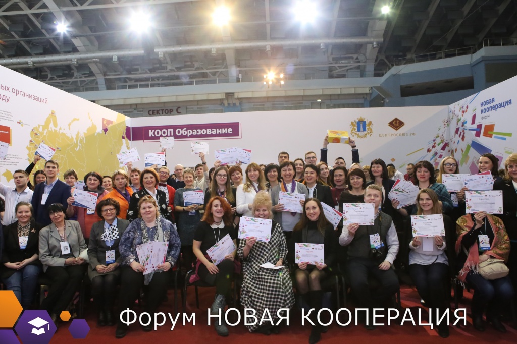 IMG_2141 копия.jpg