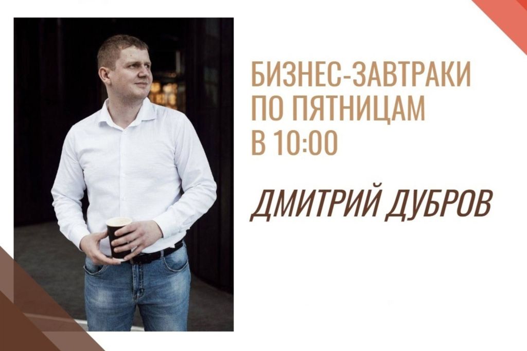 консультация фото.jpg