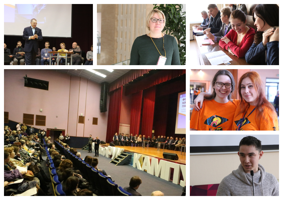 IMG_9010 копия.jpg MyCollages.png