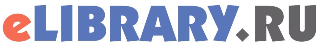 elibrary_page-0001.jpg