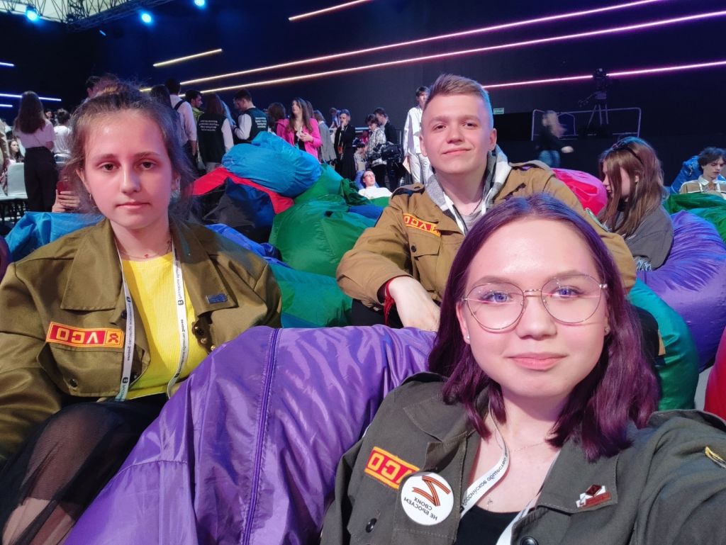 знание. первые 3.jpg знание. первые 3.jpg