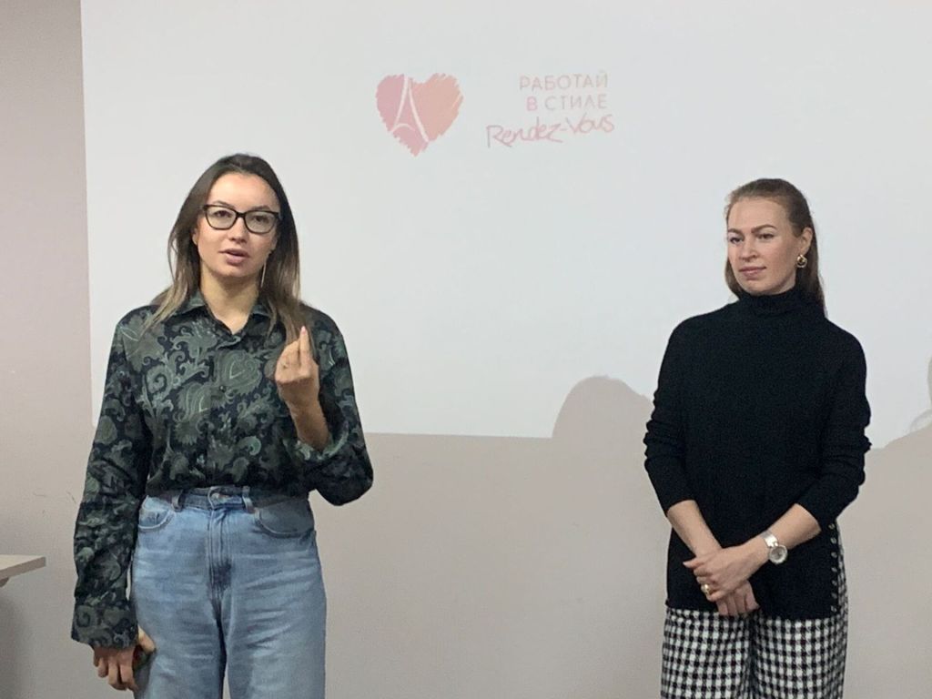 работа в стиле рандеву (4).jpeg работа в стиле рандеву (4).jpeg