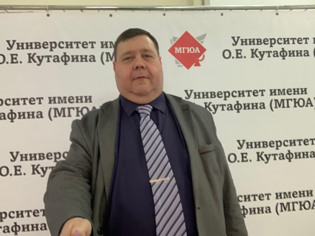 научная конференция.jpg