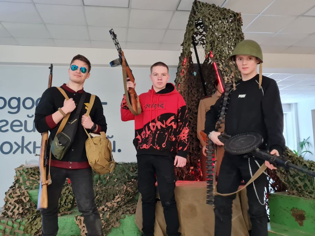 зарница