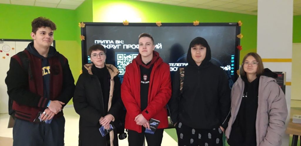 вокруг профессий 2.jpg вокруг профессий 2.jpg