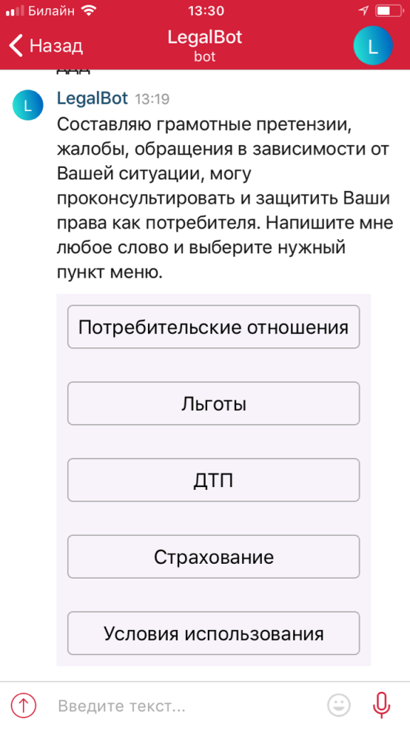 coopConnectbot.jpg coopConnectbot.jpg